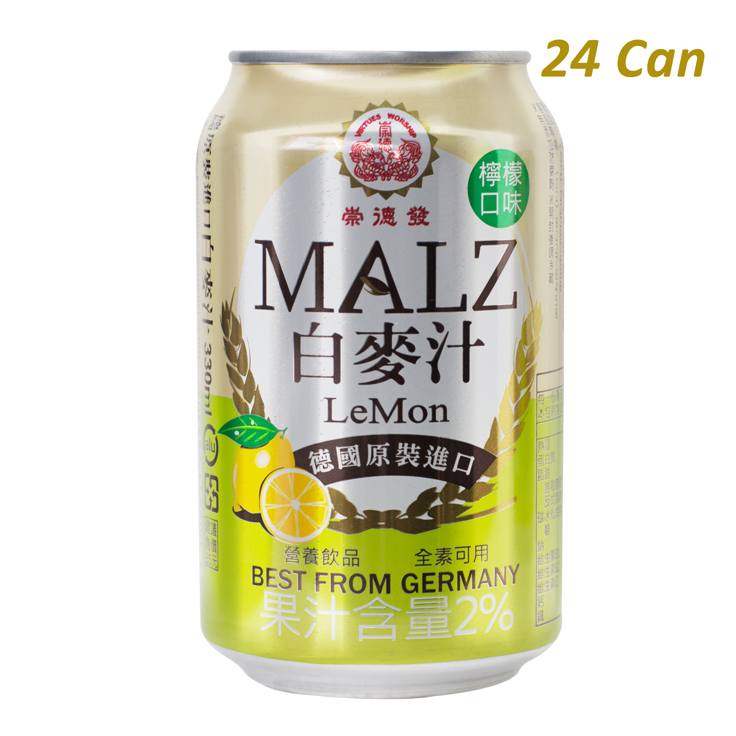 Image Lemon MALZ 崇德发 - 柠檬白麦汁(铁罐) (330ml x 24can)